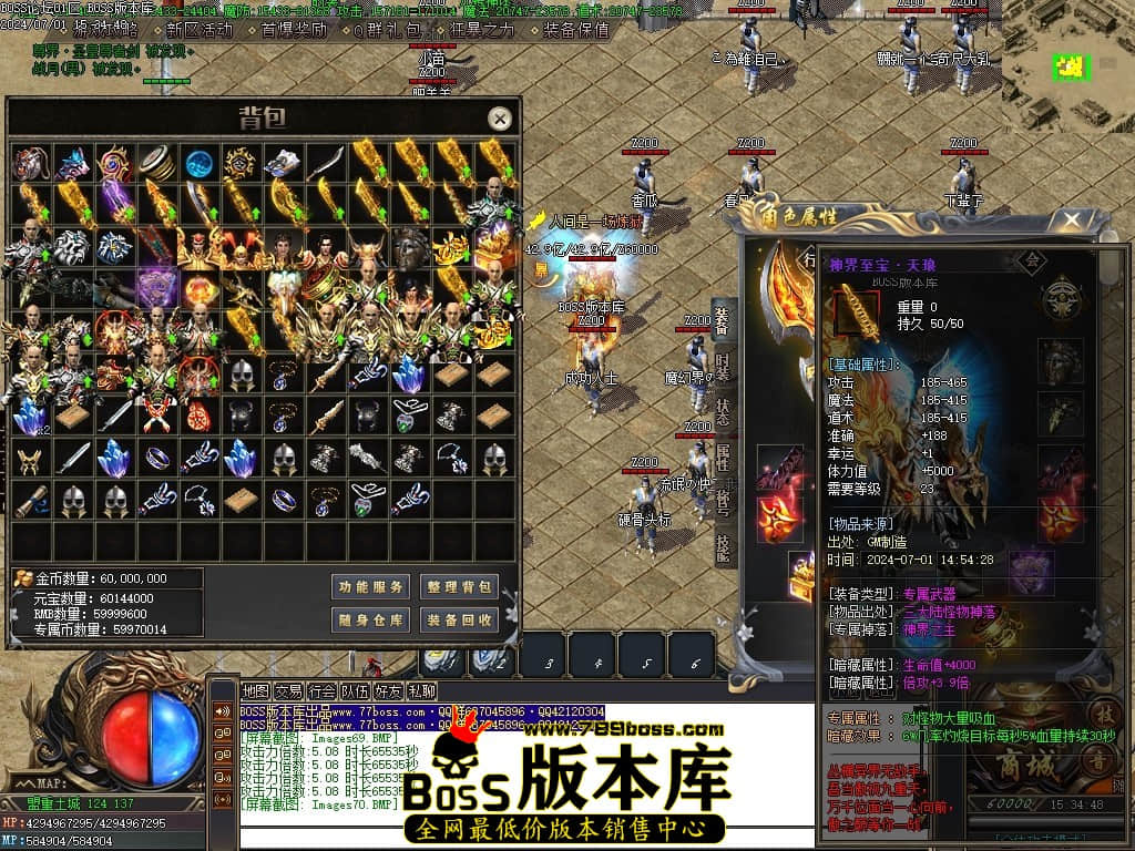 Images71压缩后.JPG Images71压缩后.JPG