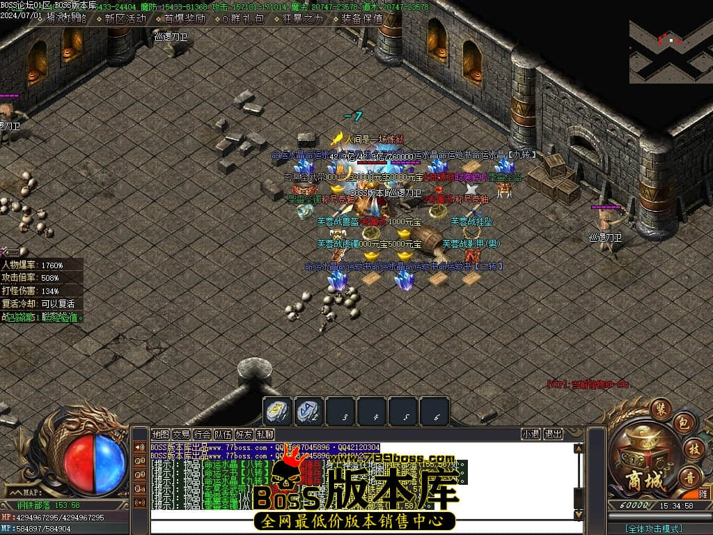 Images74压缩后.JPG Images74压缩后.JPG