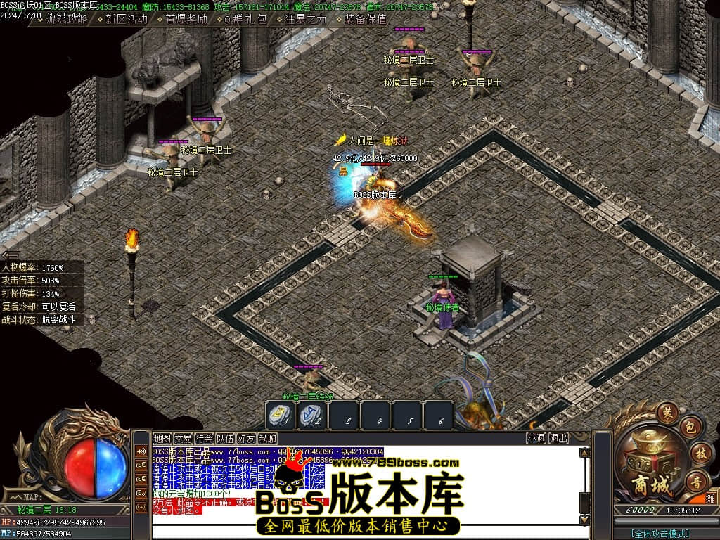 Images75压缩后.JPG Images75压缩后.JPG