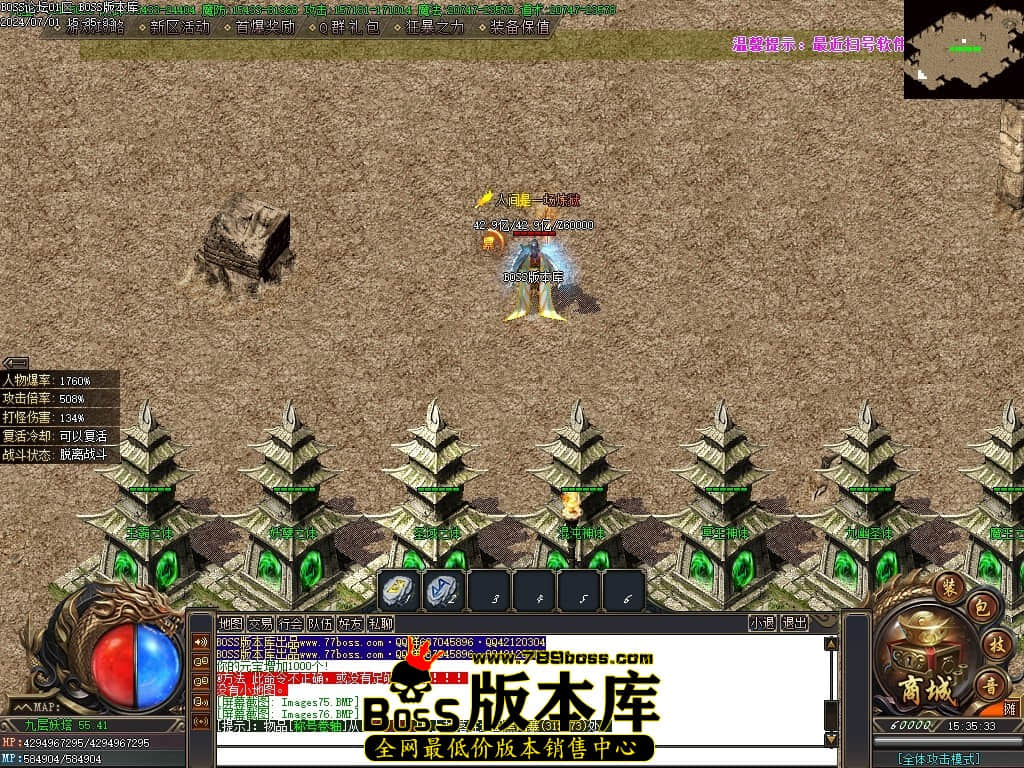 Images77压缩后.JPG Images77压缩后.JPG