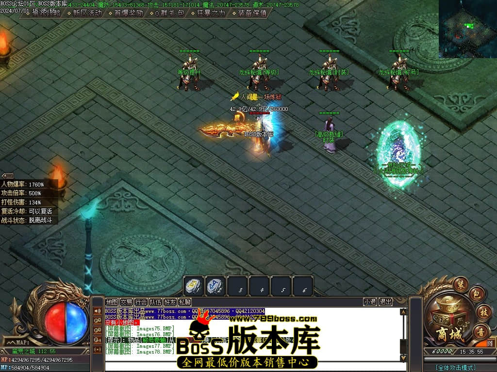 Images78压缩后.JPG Images78压缩后.JPG