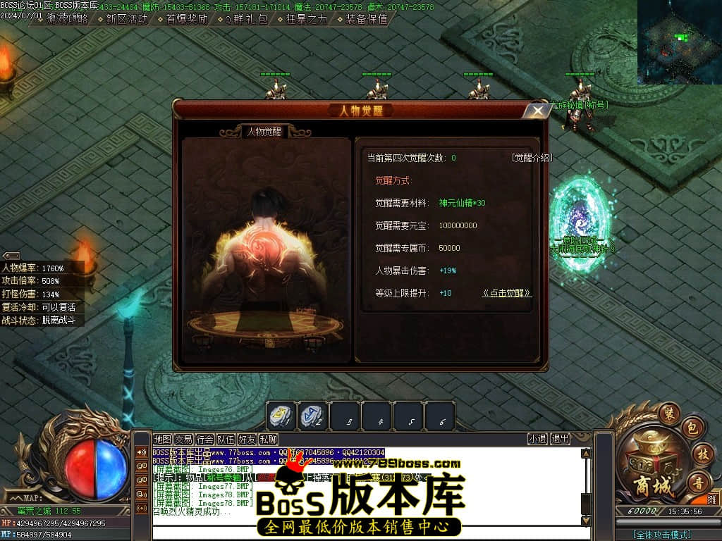 Images79压缩后.JPG Images79压缩后.JPG