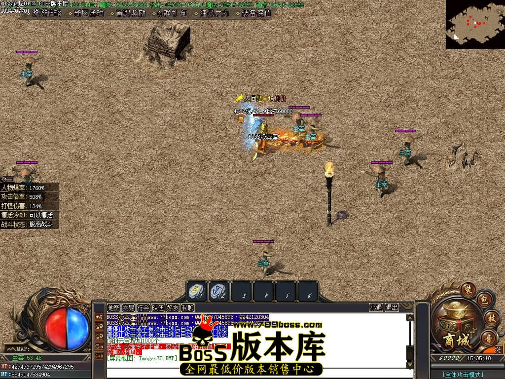 Images76压缩后.JPG Images76压缩后.JPG