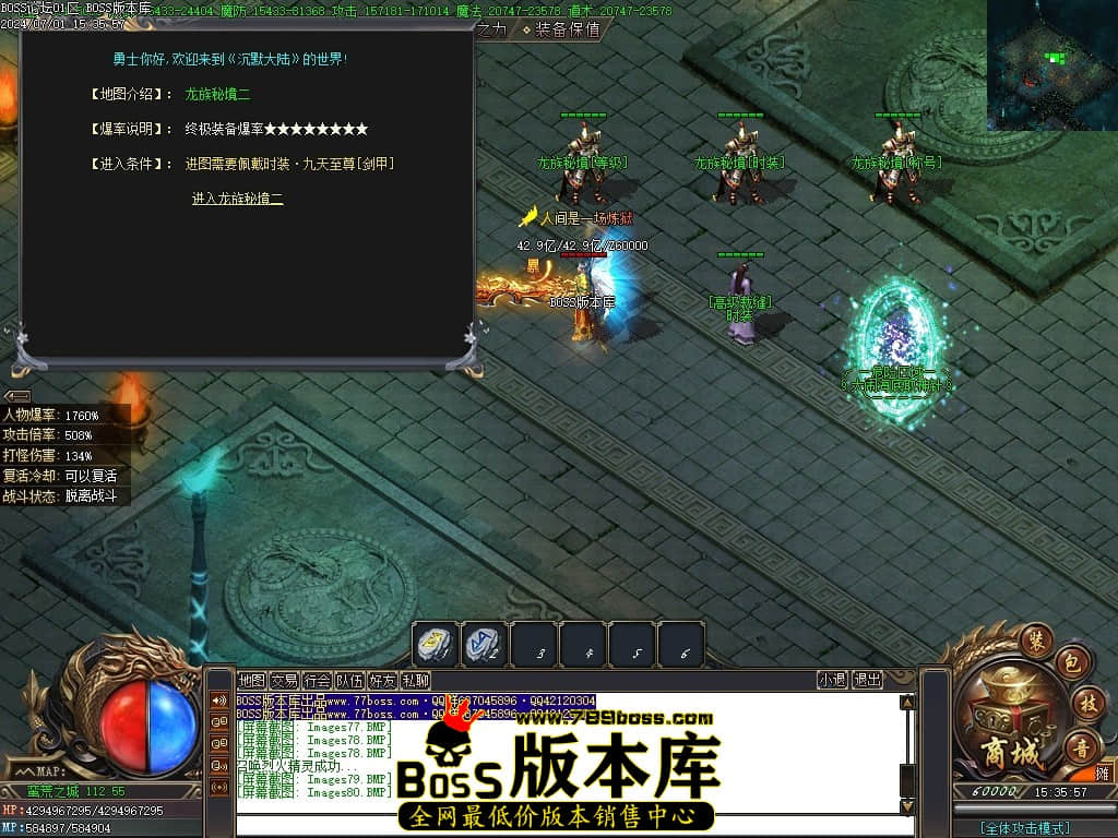 Images81压缩后.JPG Images81压缩后.JPG