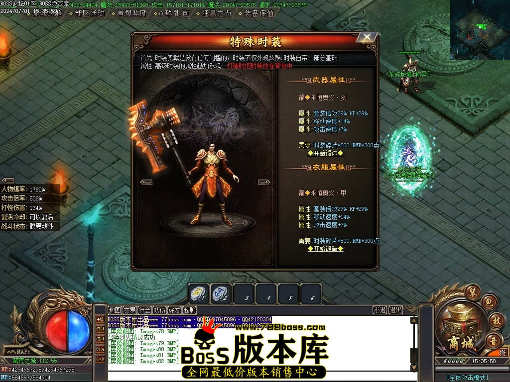 Images83压缩后.JPG Images83压缩后.JPG