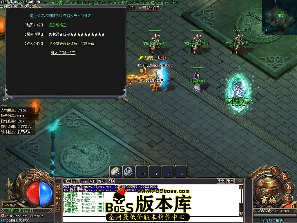 Images82压缩后.JPG Images82压缩后.JPG