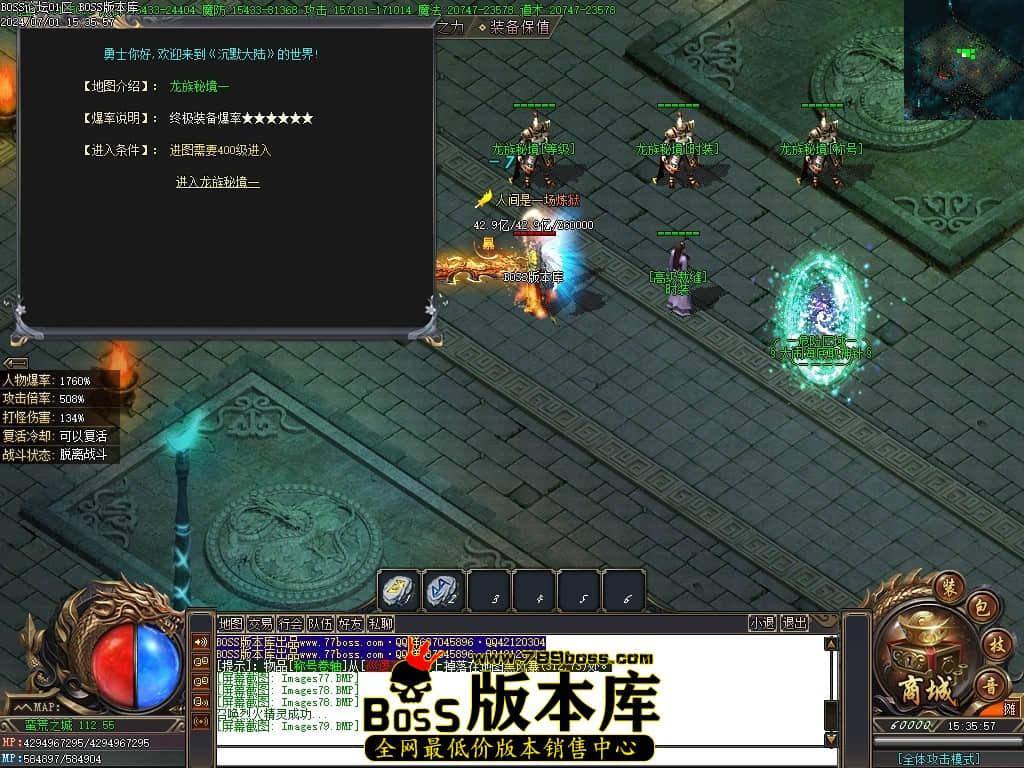 Images80压缩后.JPG Images80压缩后.JPG