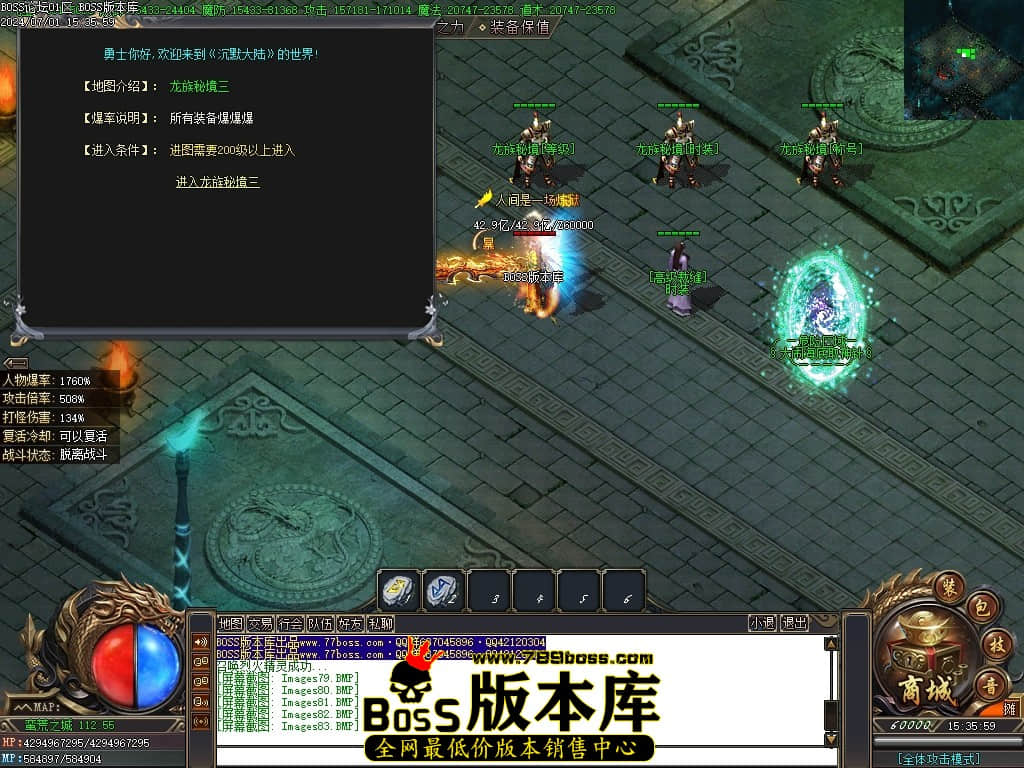 Images84压缩后.JPG Images84压缩后.JPG