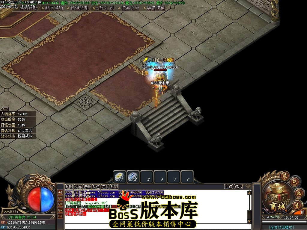 Images86压缩后.JPG Images86压缩后.JPG