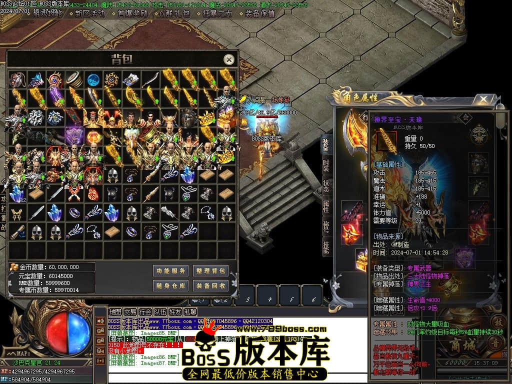 Images88压缩后.JPG Images88压缩后.JPG