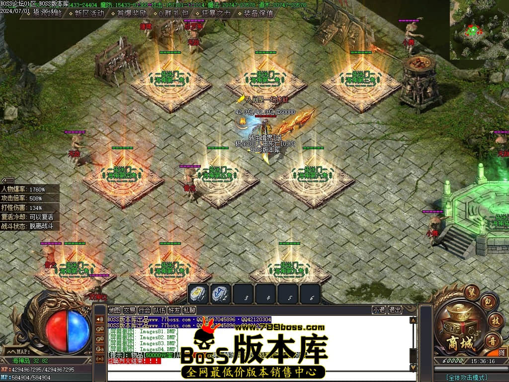 Images85压缩后.JPG Images85压缩后.JPG