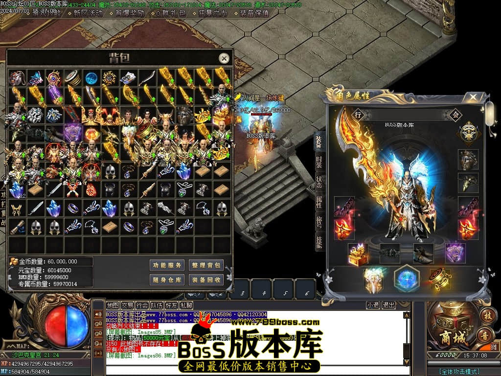 Images87压缩后.JPG Images87压缩后.JPG