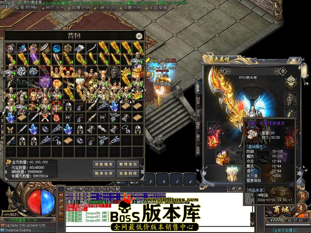 Images89压缩后.JPG Images89压缩后.JPG