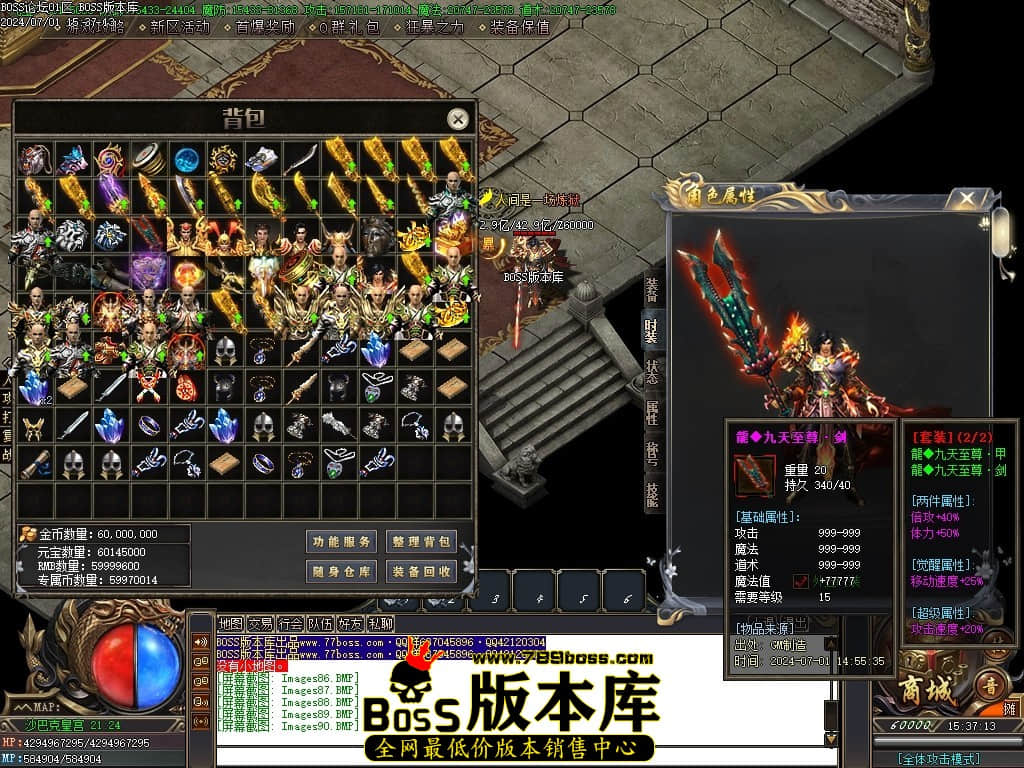 Images91压缩后.JPG Images91压缩后.JPG