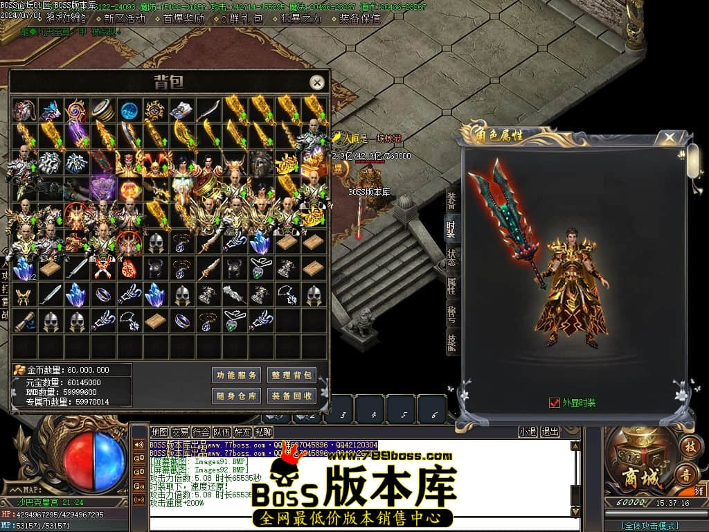 Images93压缩后.JPG Images93压缩后.JPG