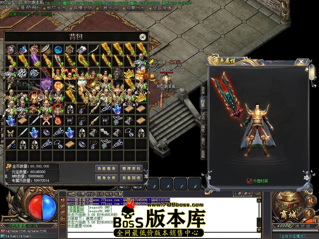 Images97压缩后.JPG Images97压缩后.JPG