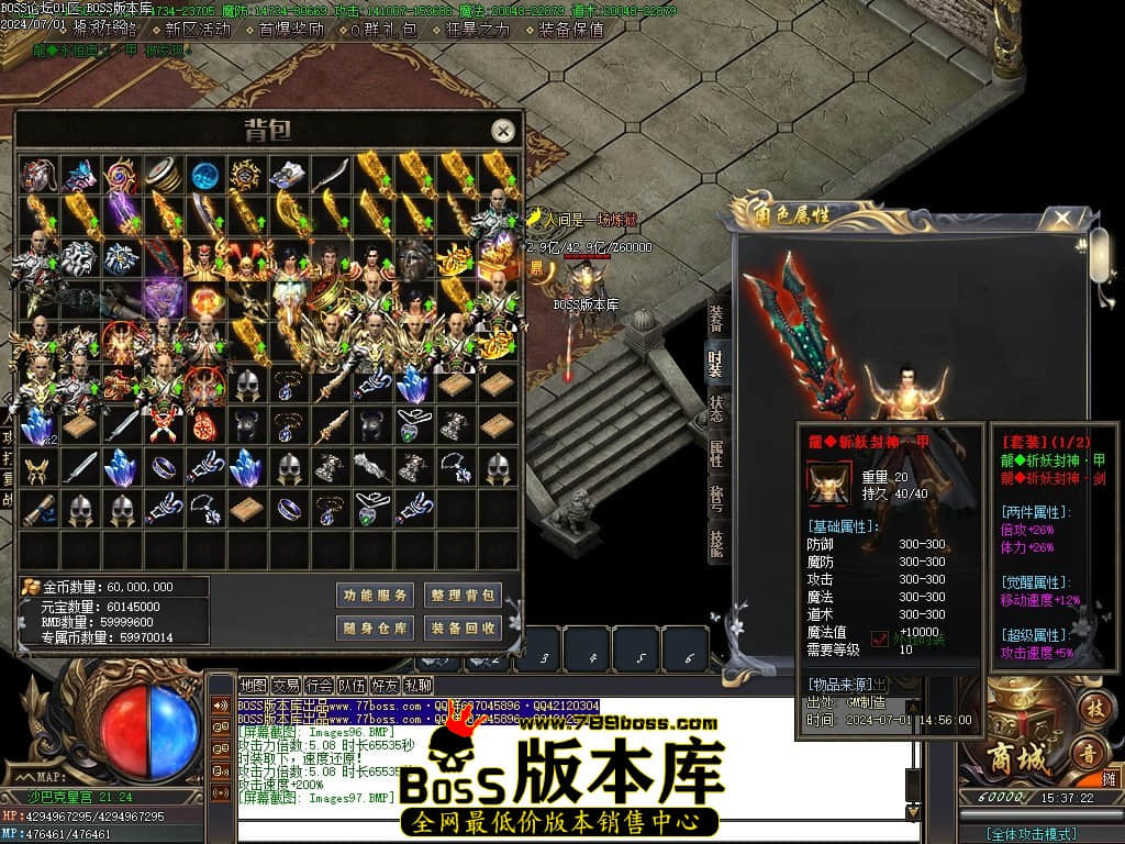 Images98压缩后.JPG Images98压缩后.JPG