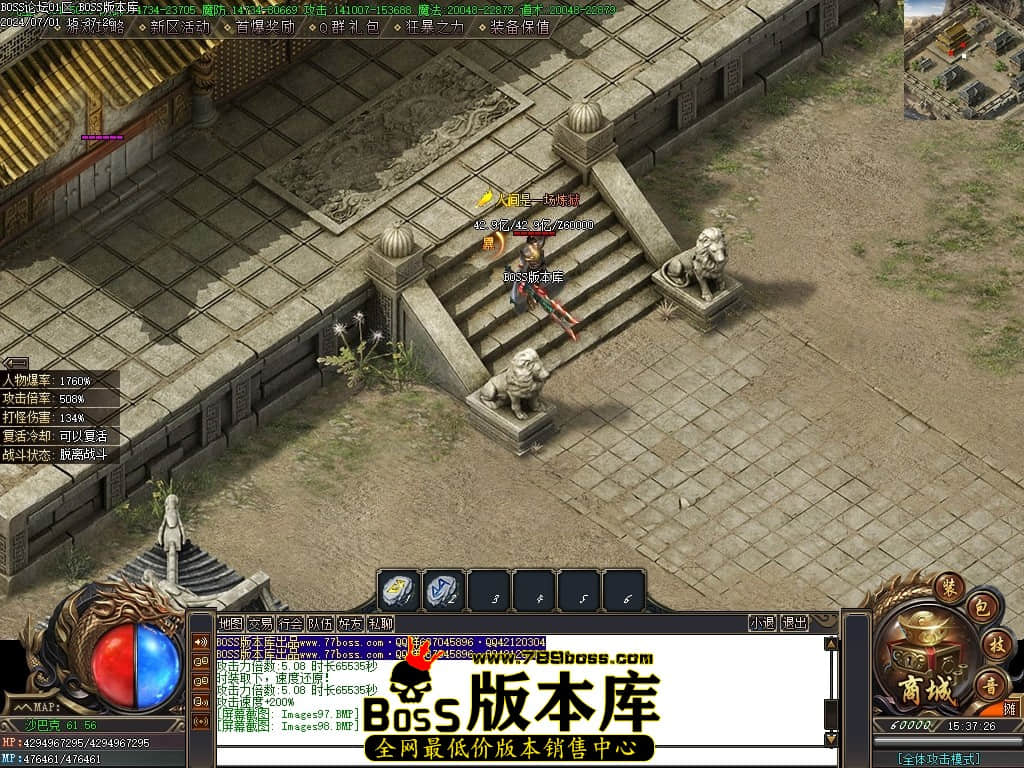 Images99压缩后.JPG Images99压缩后.JPG