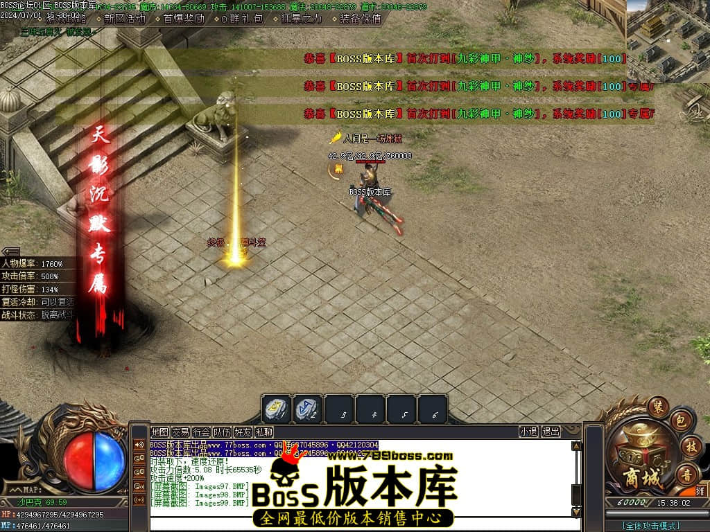 Images100压缩后.JPG Images100压缩后.JPG