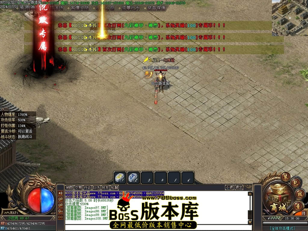 Images101压缩后.JPG Images101压缩后.JPG