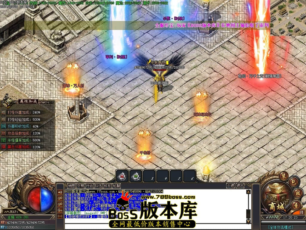 Images88压缩后.JPG