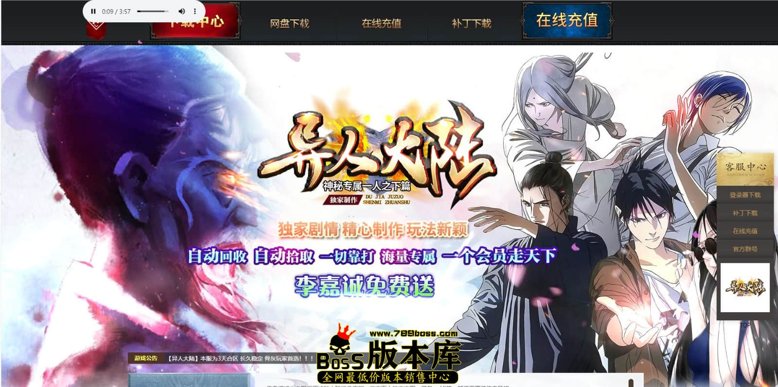 QQ图片20240703231604.jpg