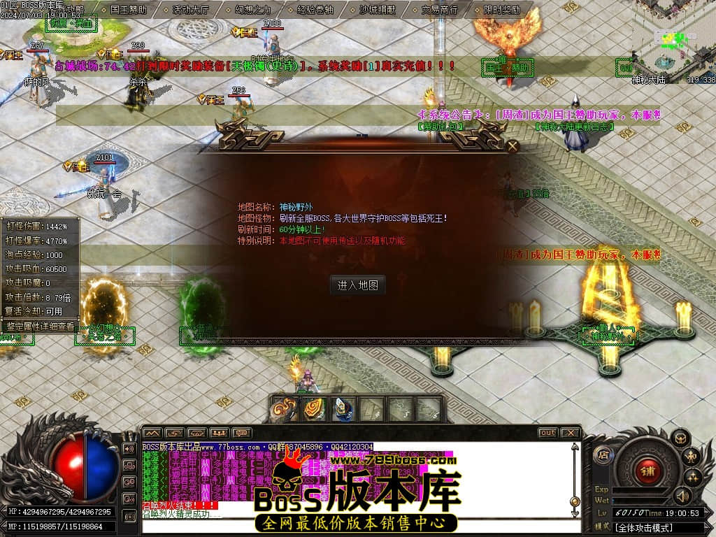 Images18压缩后.JPG