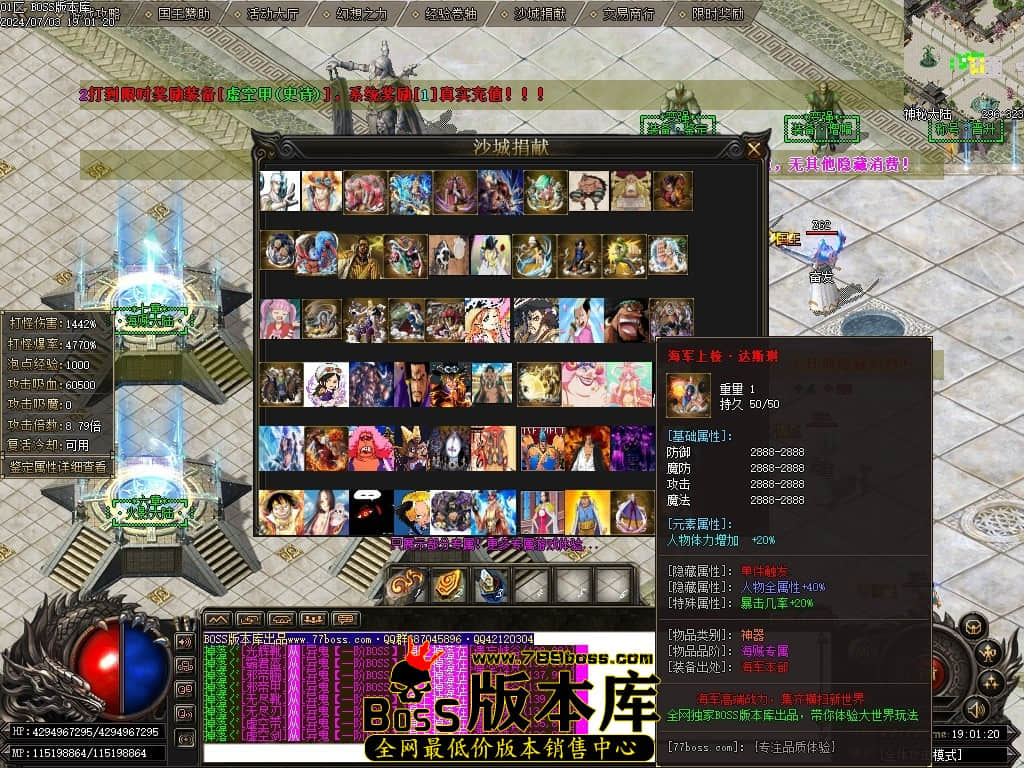 Images26压缩后.JPG