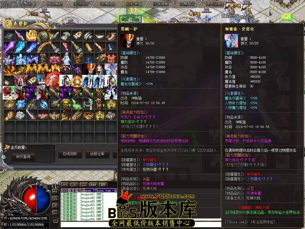 Images55压缩后.JPG