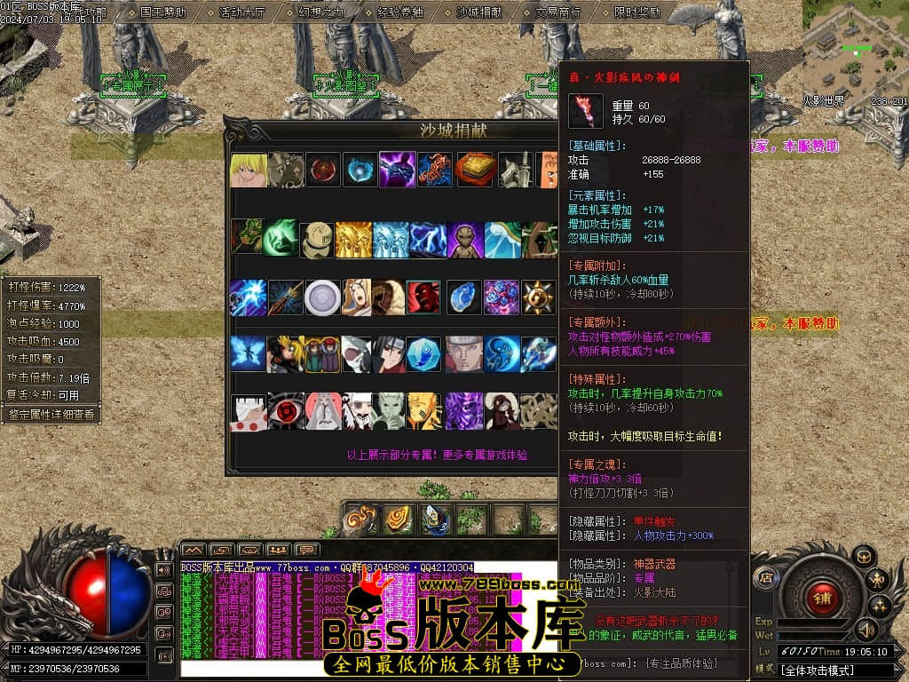 Images93压缩后.JPG