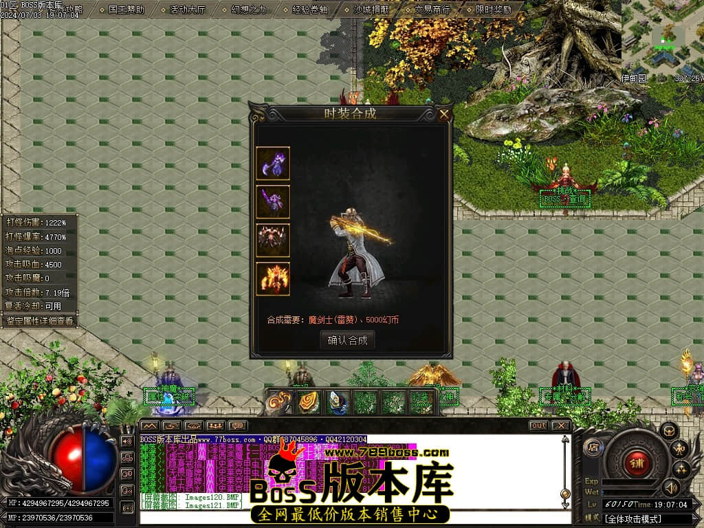 Images122压缩后.JPG