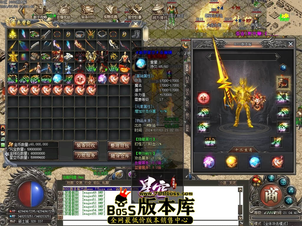 Images56压缩后.JPG
