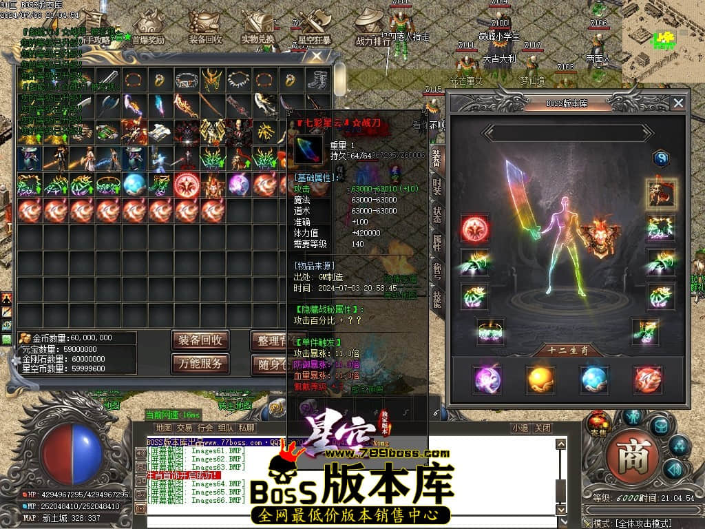 Images67压缩后.JPG