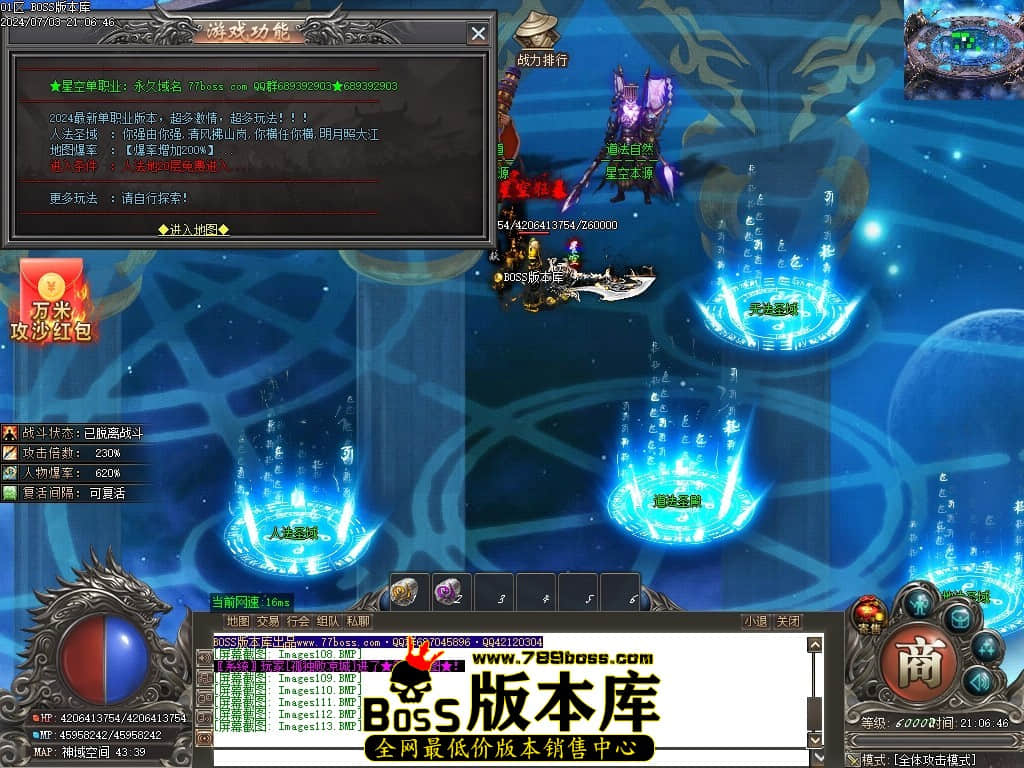 Images114压缩后.JPG