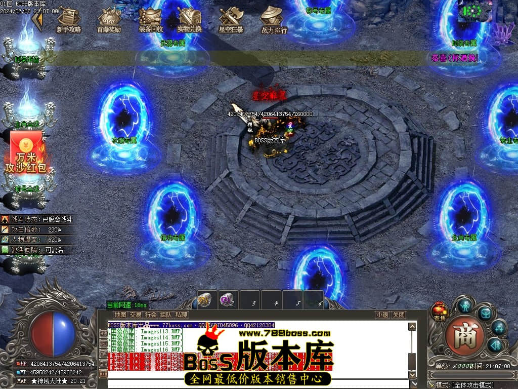 Images117压缩后.JPG
