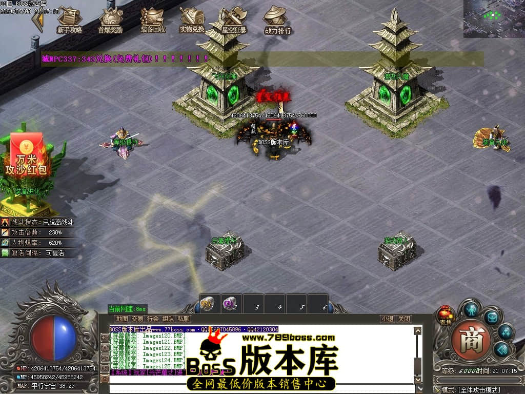 Images126压缩后.JPG