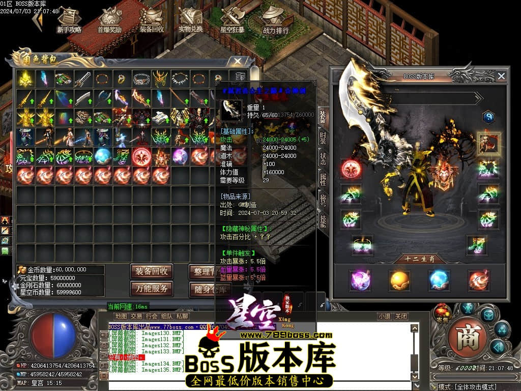 Images136压缩后.JPG