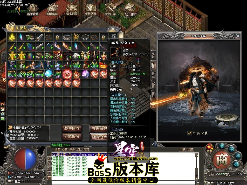 Images141压缩后.JPG