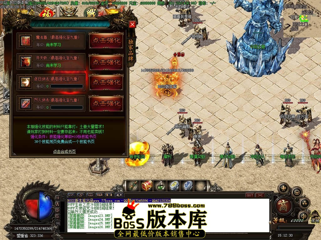 Images27压缩后.JPG
