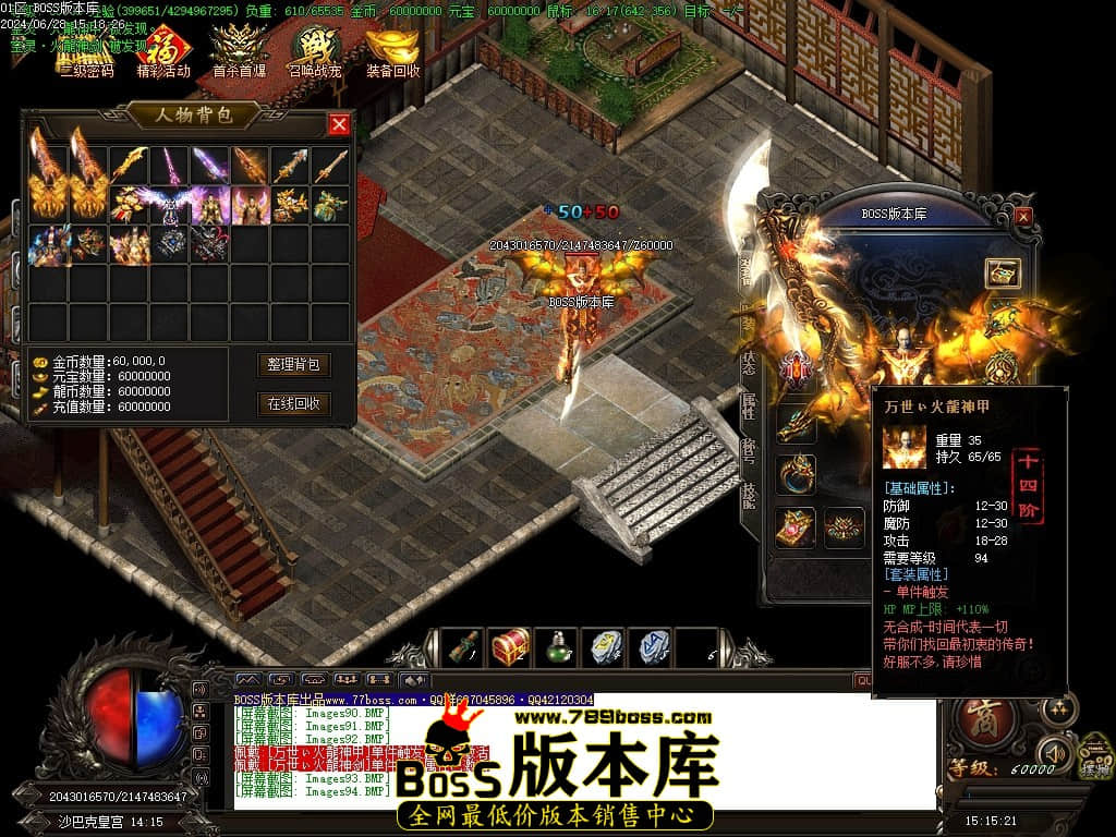 Images95压缩后.JPG
