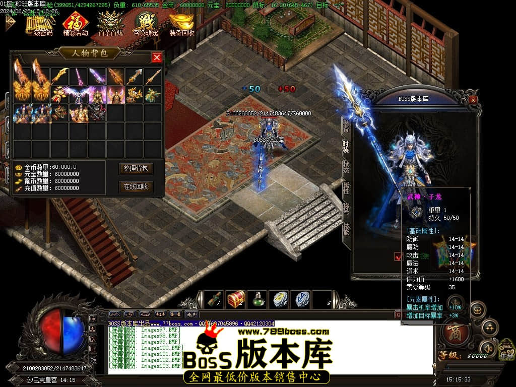 Images104压缩后.JPG