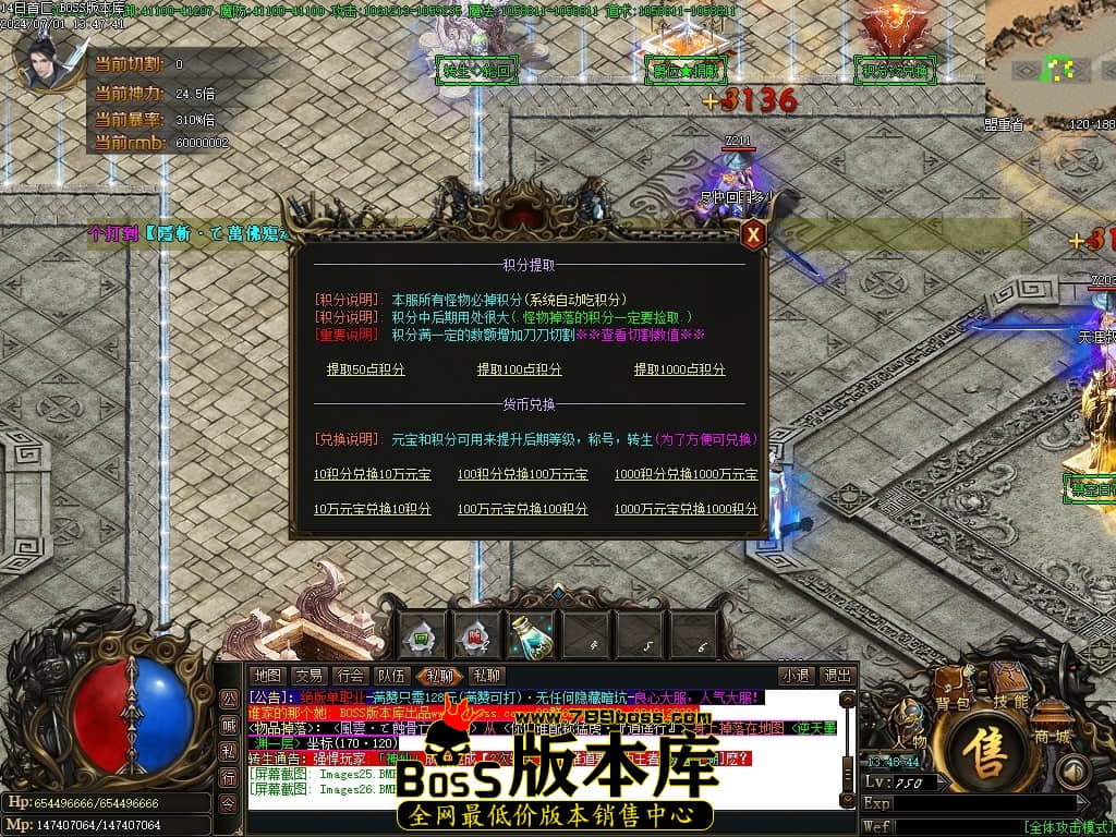Images27压缩后.JPG