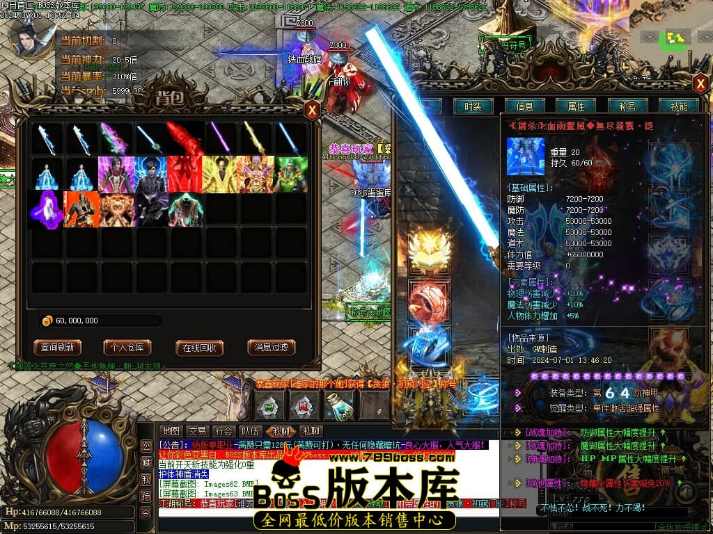 Images64压缩后.JPG