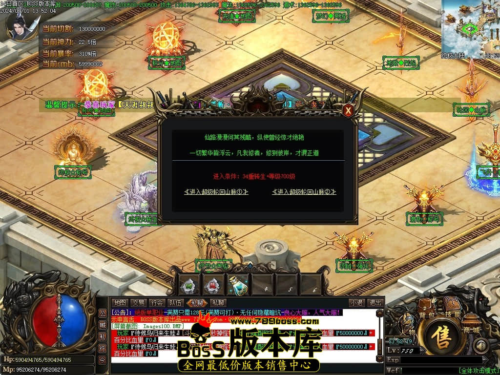 Images101压缩后.JPG