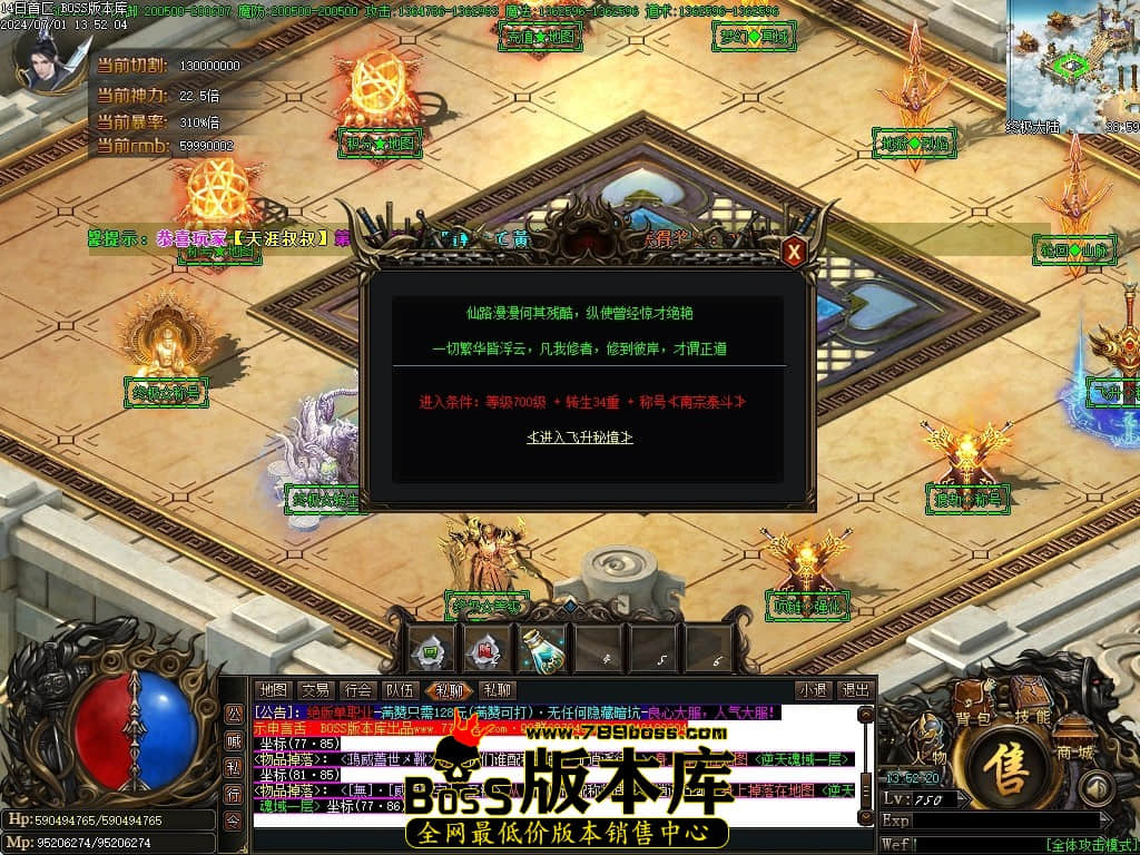 Images102压缩后.JPG