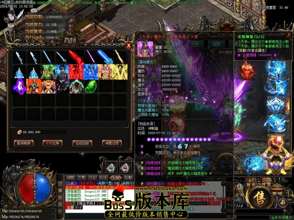 Images122压缩后.JPG