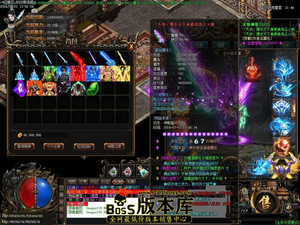 Images121压缩后.JPG