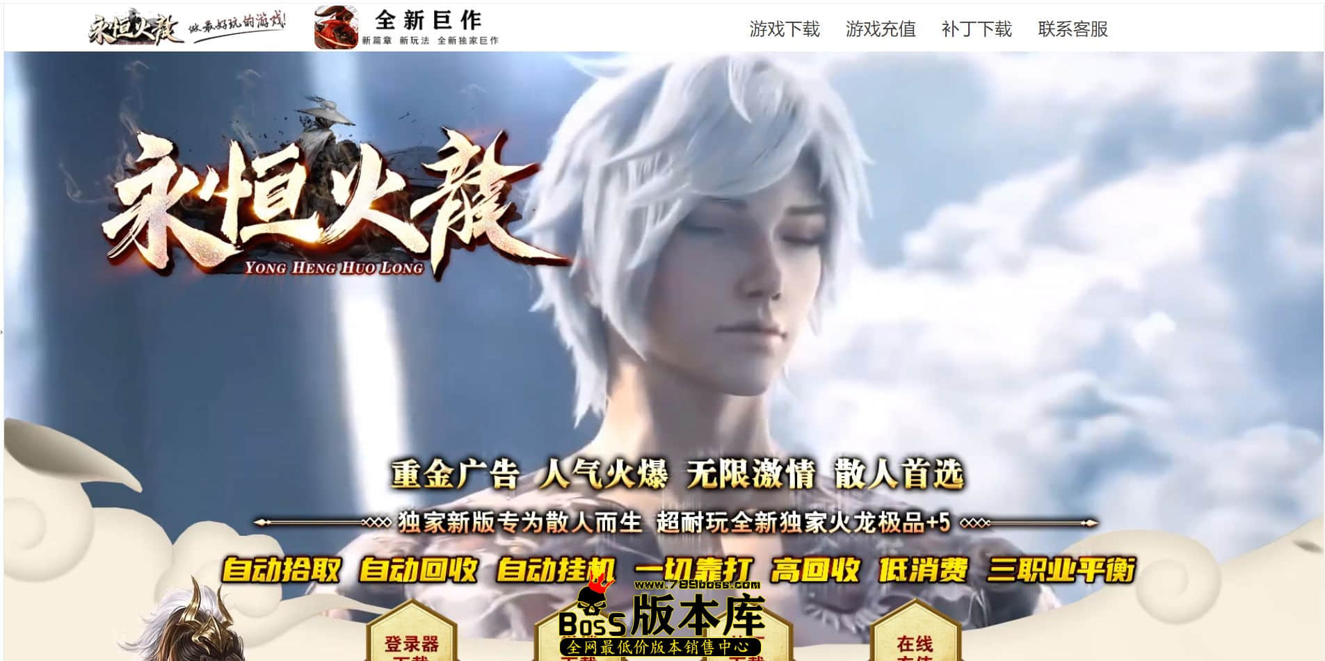 QQ图片20240704004215.jpg