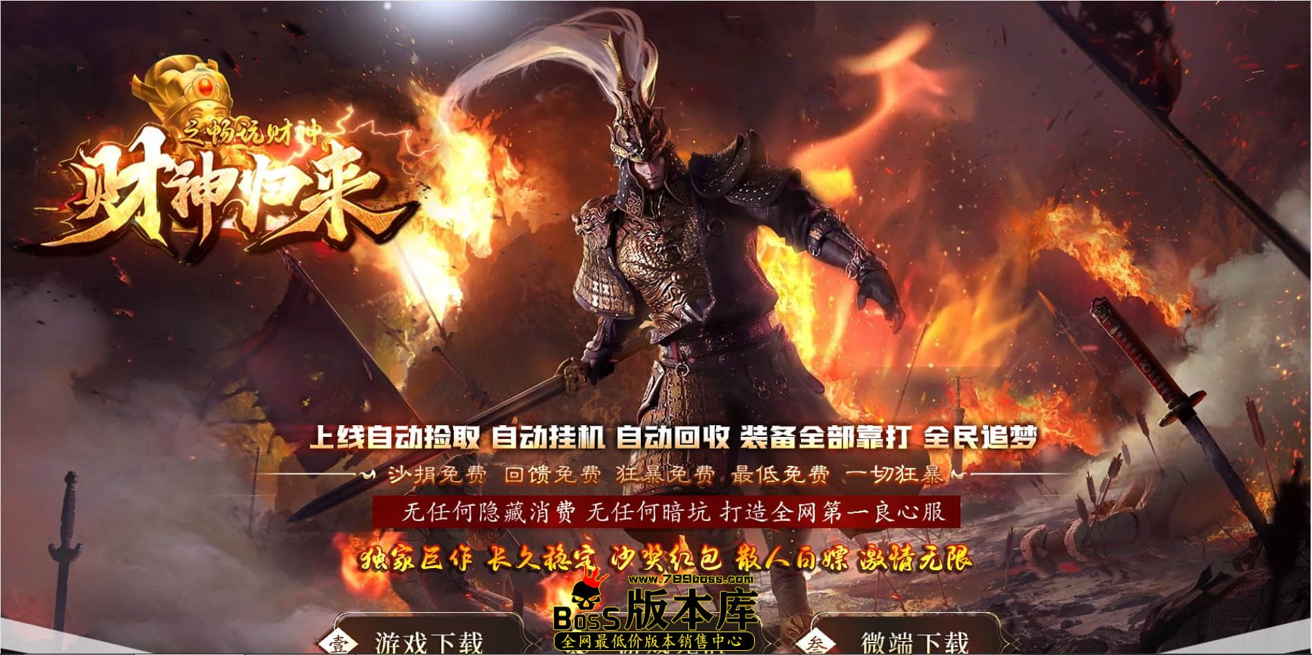 QQ图片20240704185412.jpg