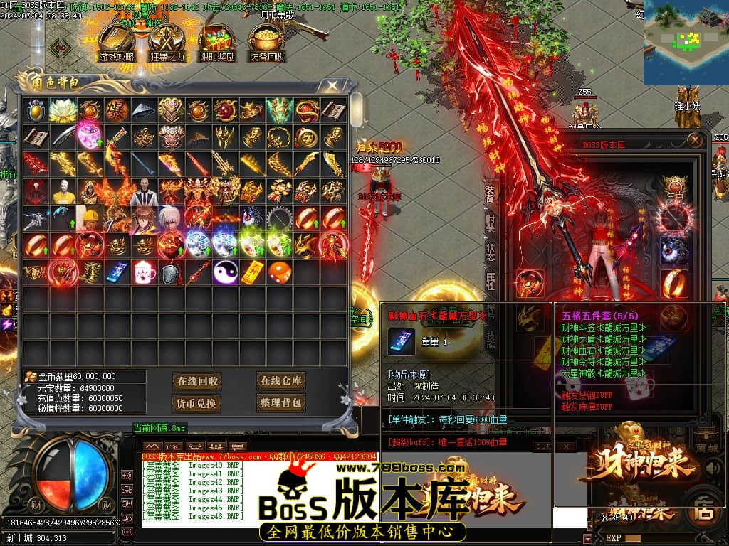 Images47压缩后.JPG